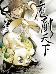 声音修理铺