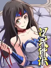 一日匠人