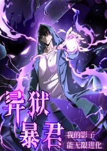 机械水母